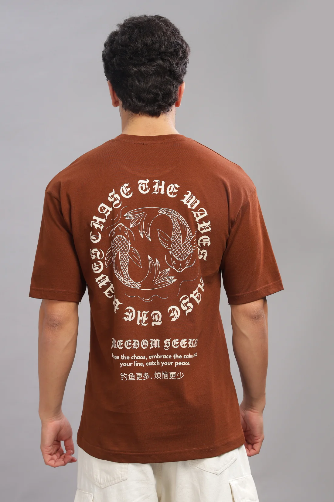 Men Brown Oversized T-Shirt - Image 2