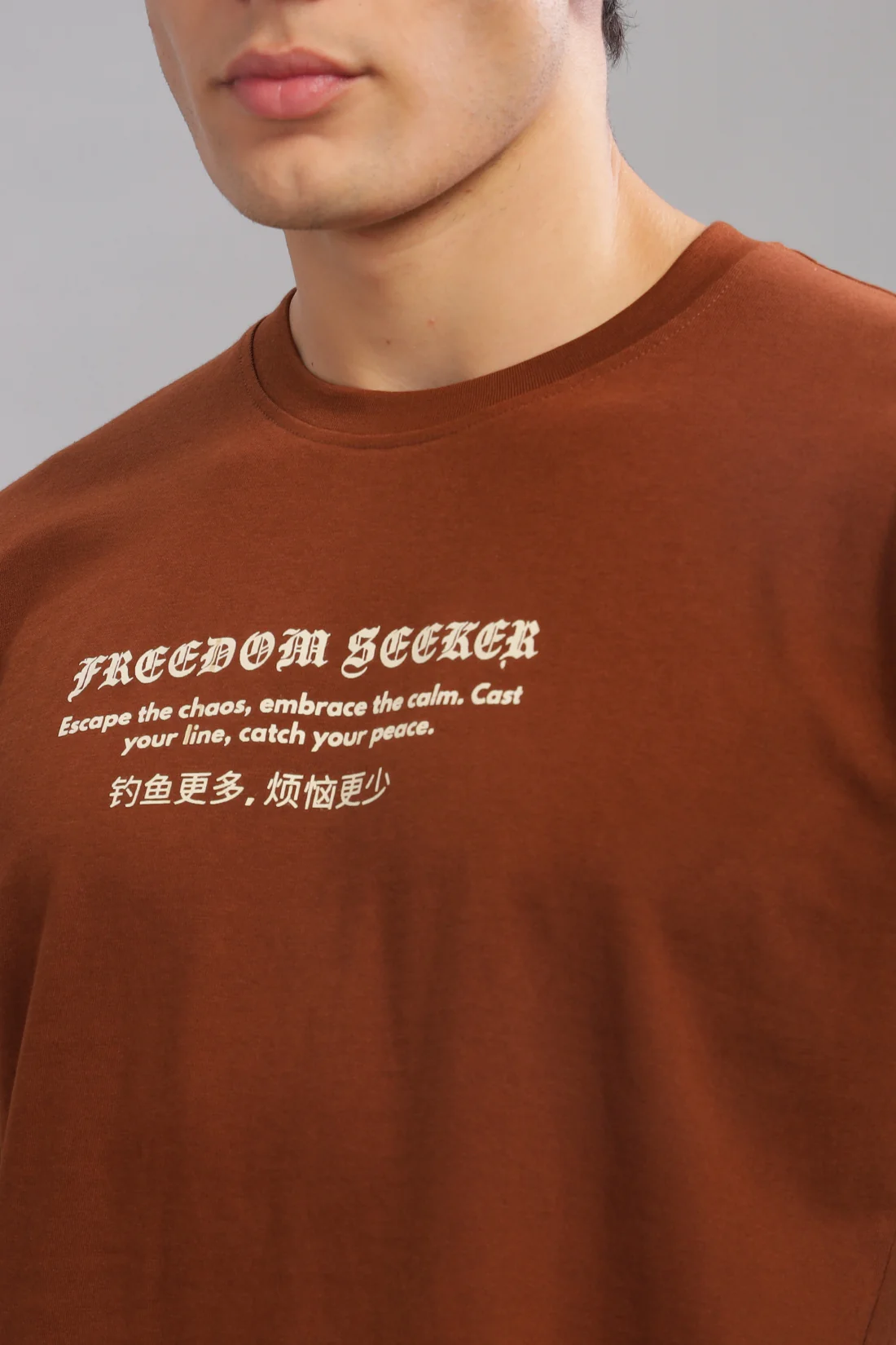 Men Brown Oversized T-Shirt - Image 3