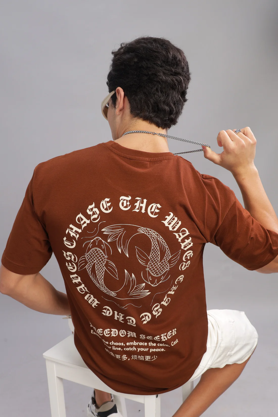Men Brown Oversized T-Shirt - Image 4