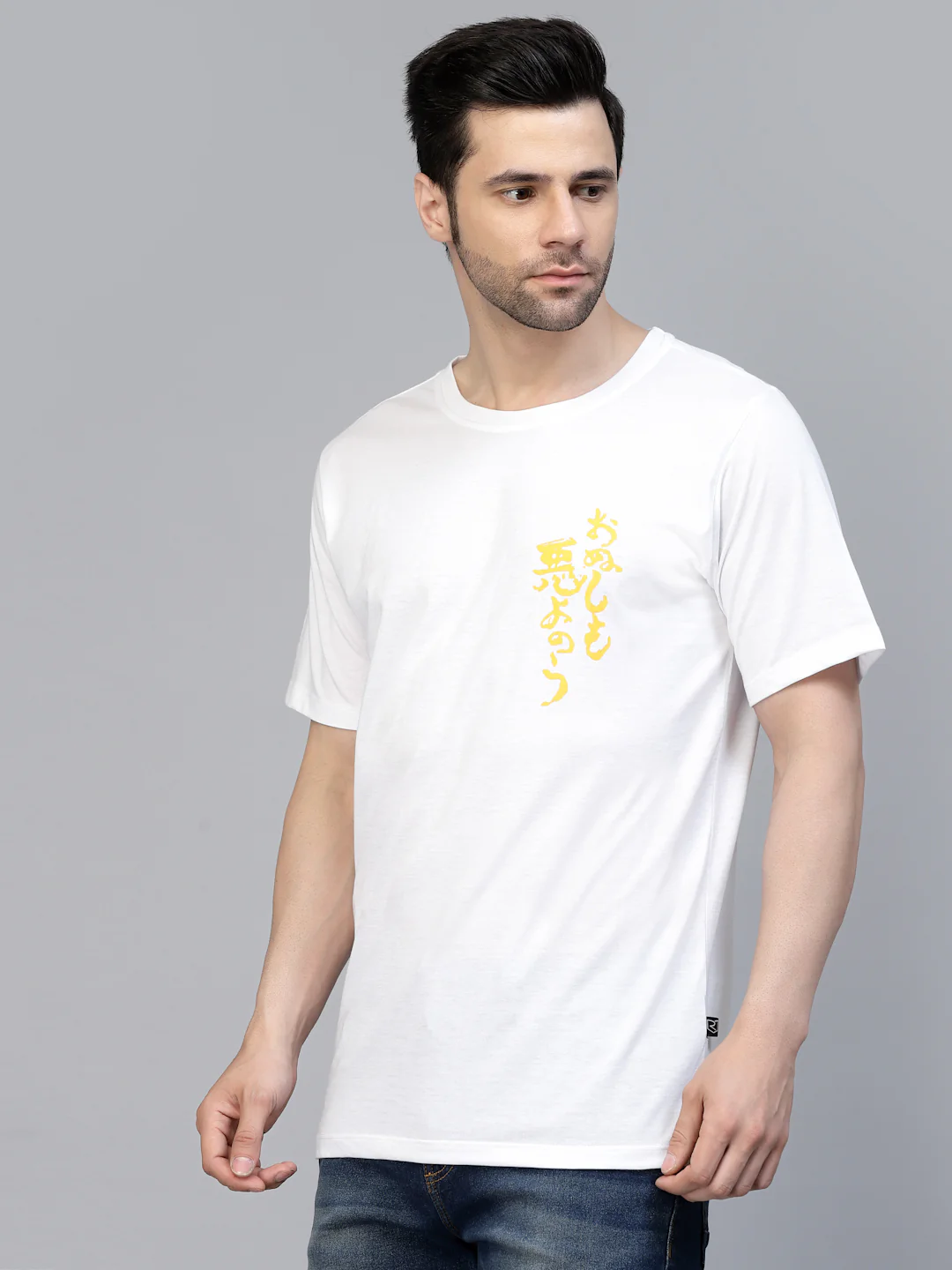 Men White Oversized Printed T-shirt - Image 4