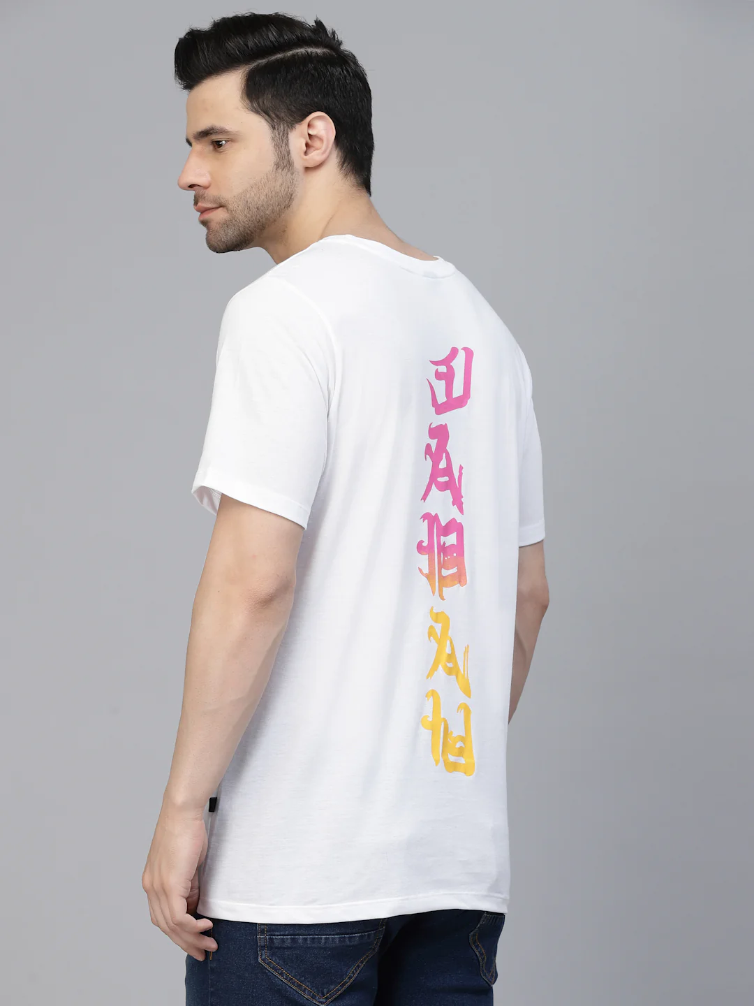Men White Oversized Printed T-shirt - Image 5